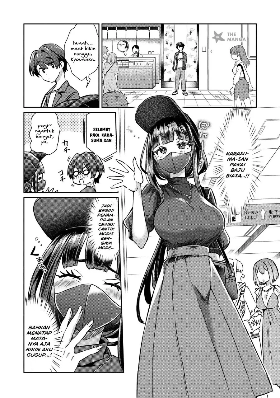 Kounai Sandai Bijo No Himo Shite Chapter 4.1 Gambar 7