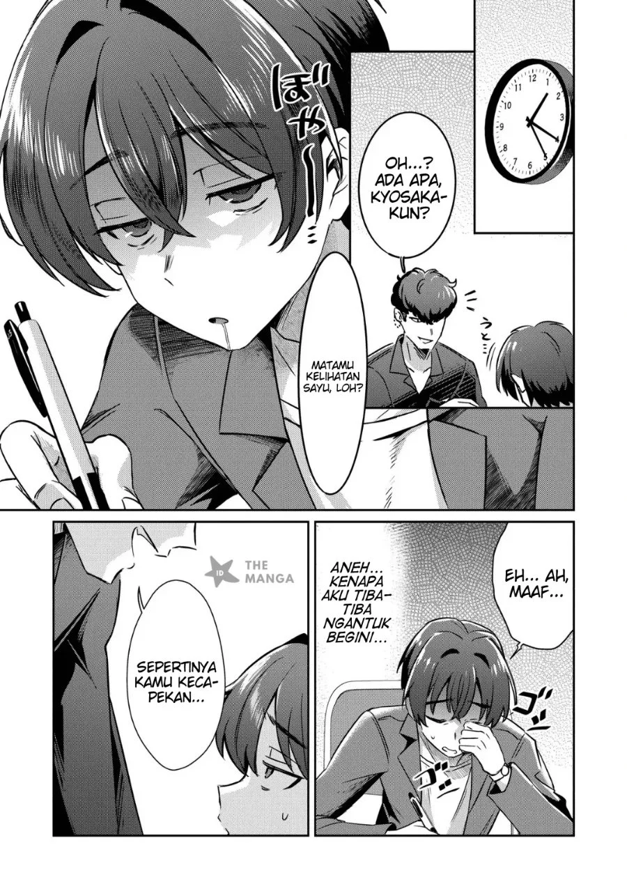 Kounai Sandai Bijo No Himo Shite Chapter 4.2 Gambar 13