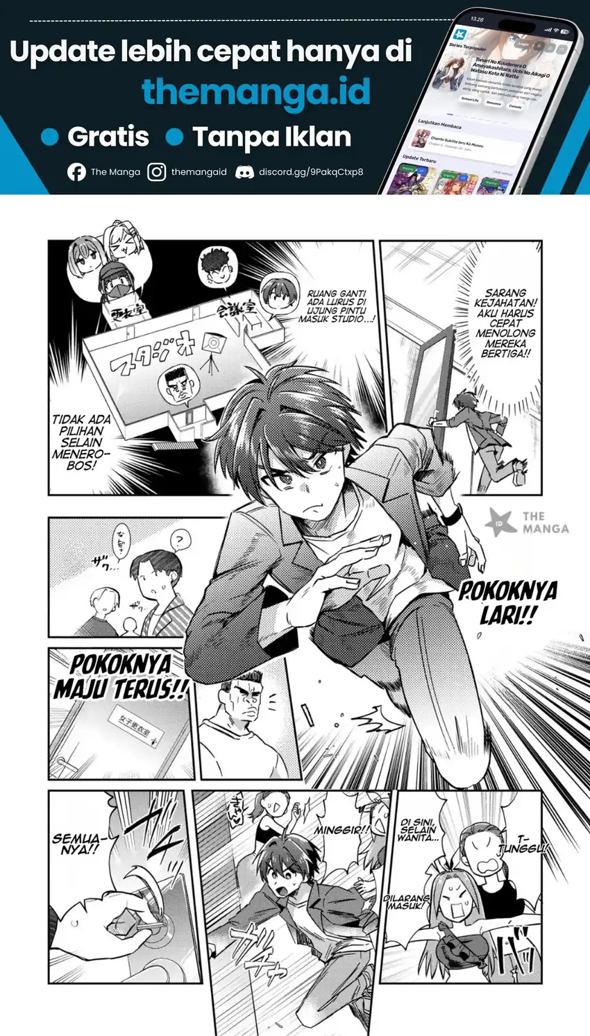 Kounai Sandai Bijo No Himo Shite Chapter 5.1 Gambar 10