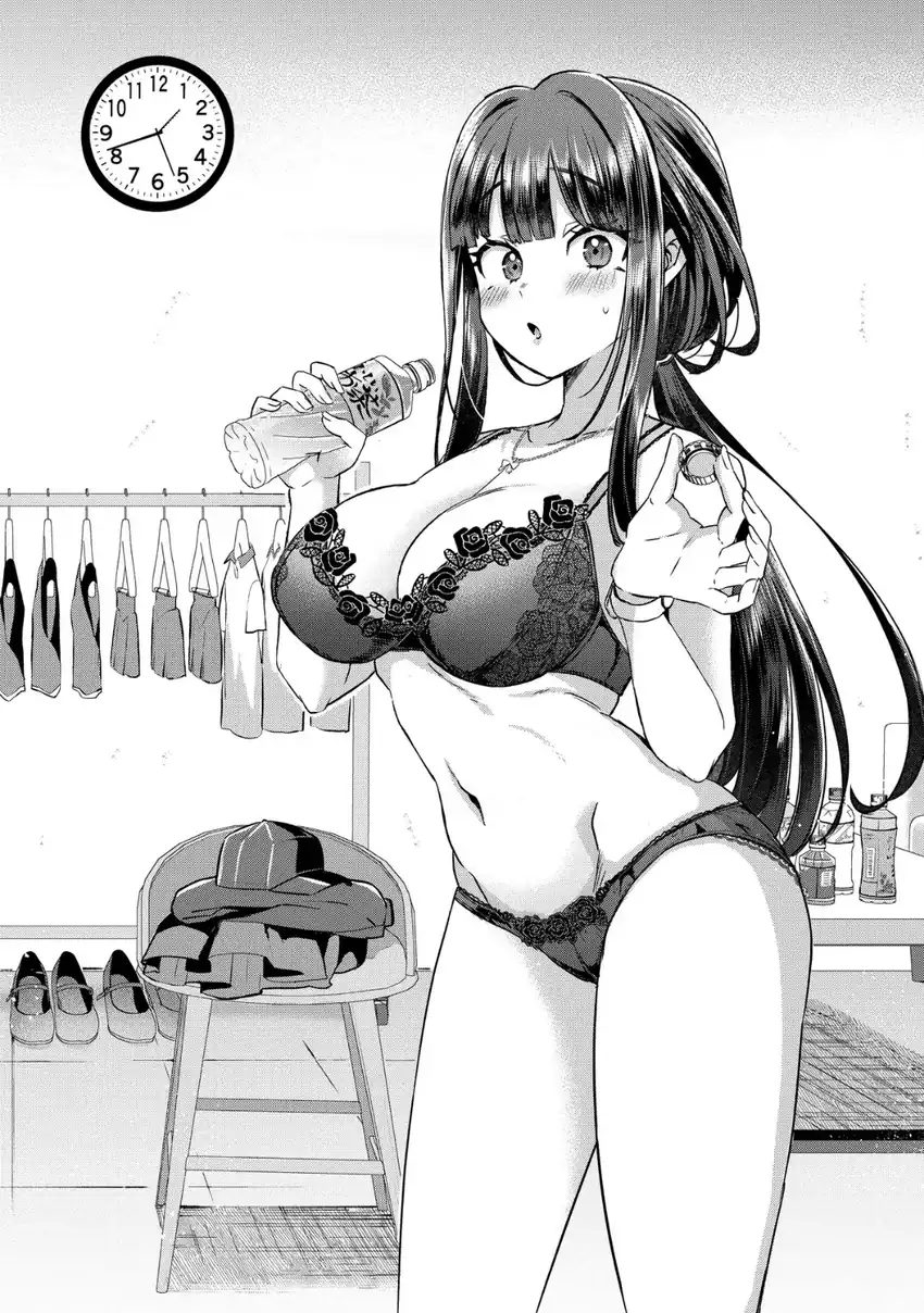 Kounai Sandai Bijo No Himo Shite Chapter 5.1 Gambar 11
