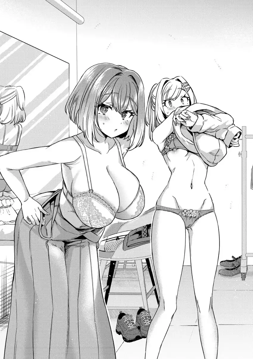 Kounai Sandai Bijo No Himo Shite Chapter 5.1 Gambar 12