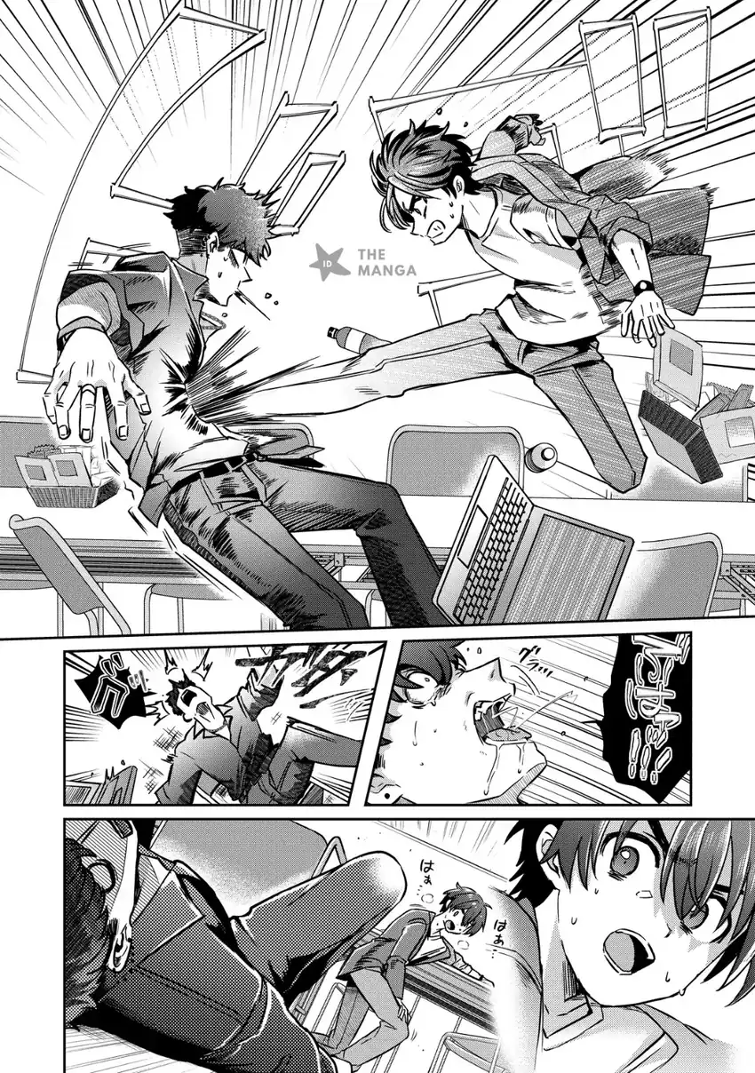 Kounai Sandai Bijo No Himo Shite Chapter 5.1 Gambar 9