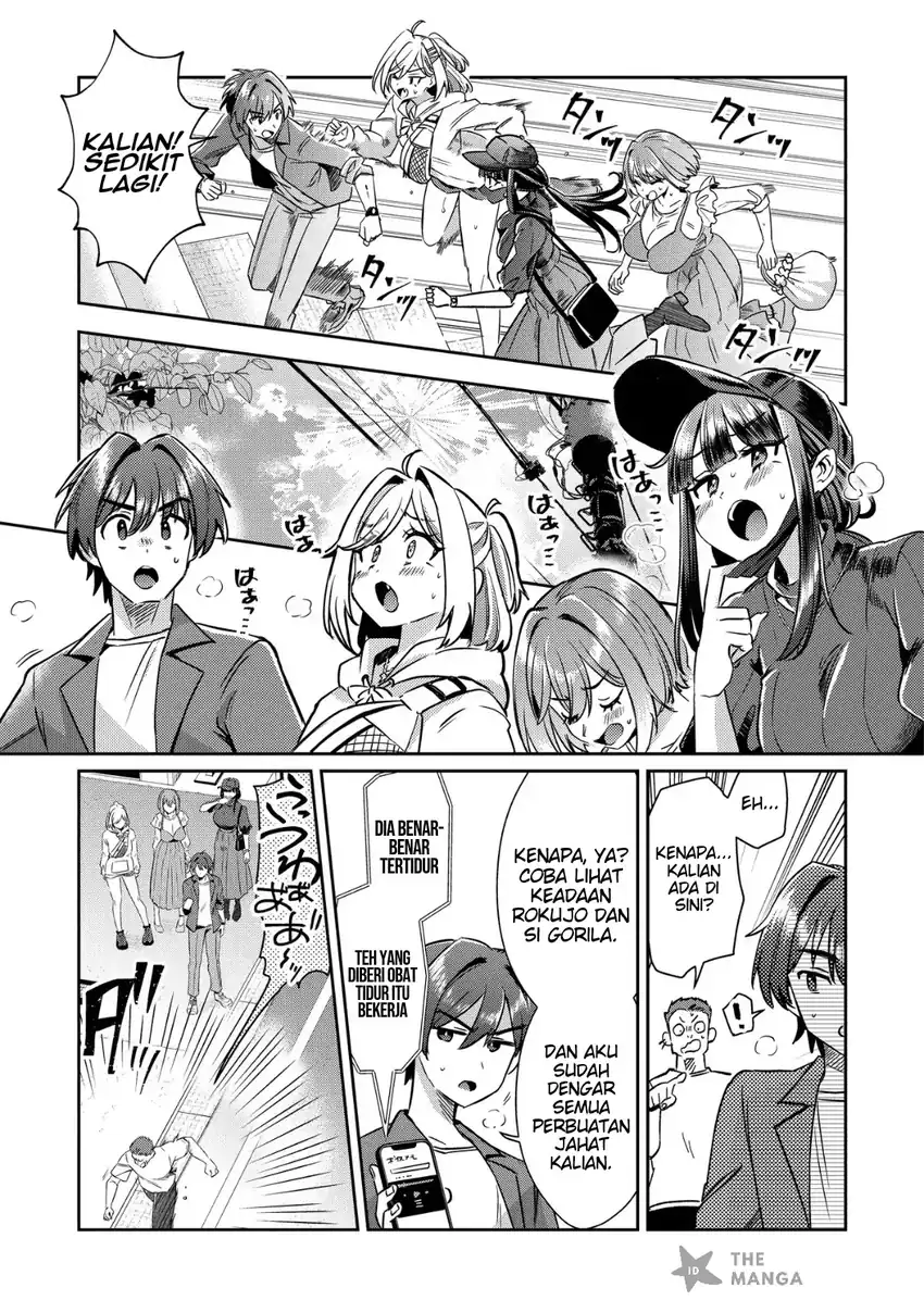 Kounai Sandai Bijo No Himo Shite Chapter 5.2 Gambar 13