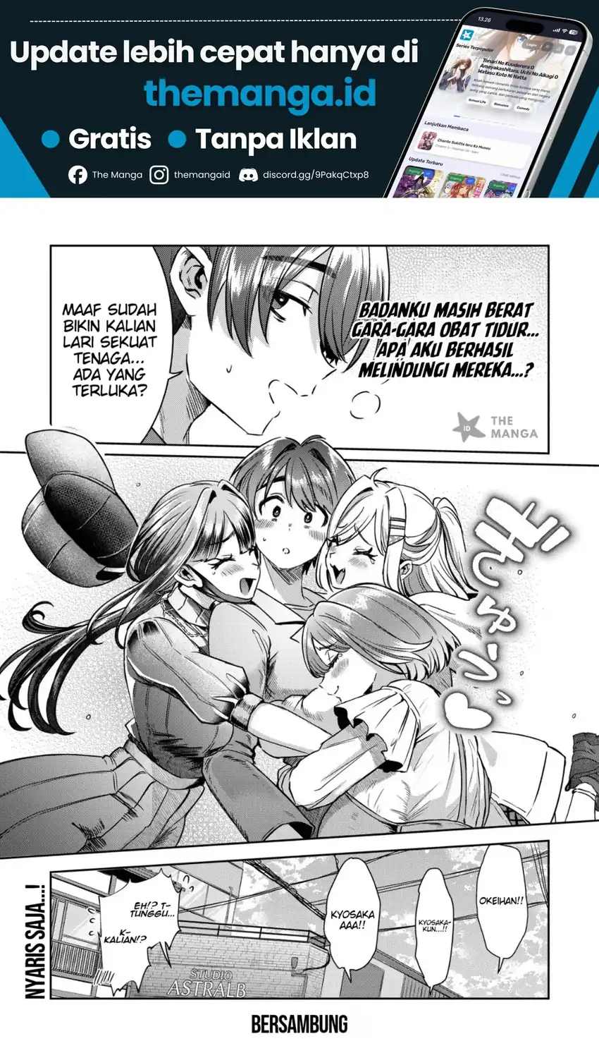 Kounai Sandai Bijo No Himo Shite Chapter 5.2 Gambar 14