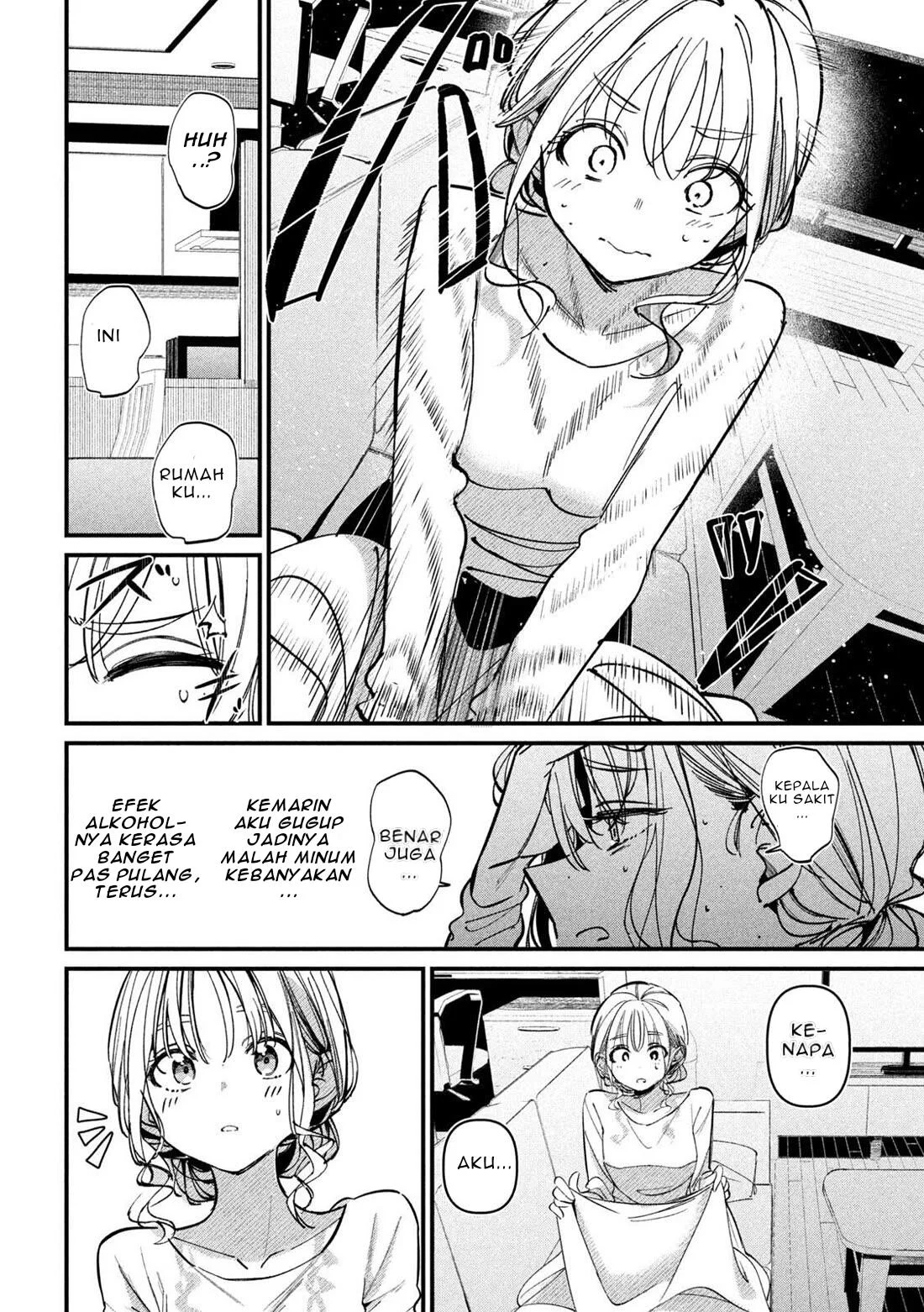 Koushiki Furin Chapter 2 Gambar 22