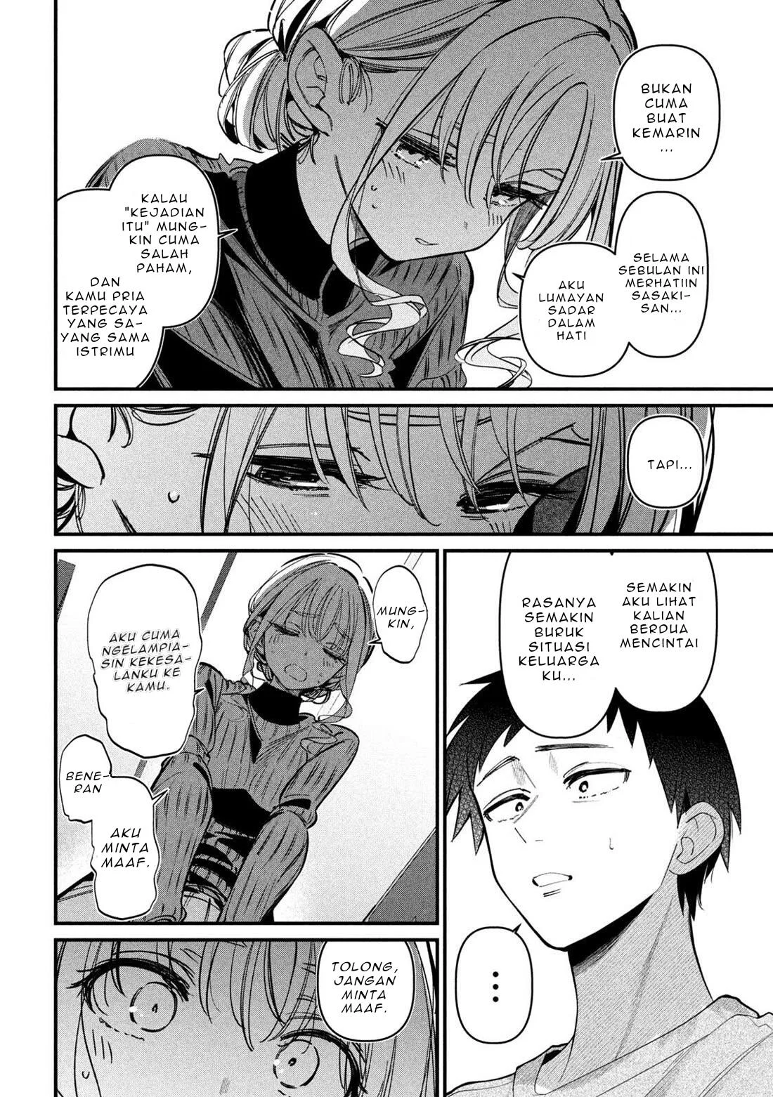 Koushiki Furin Chapter 2 Gambar 26