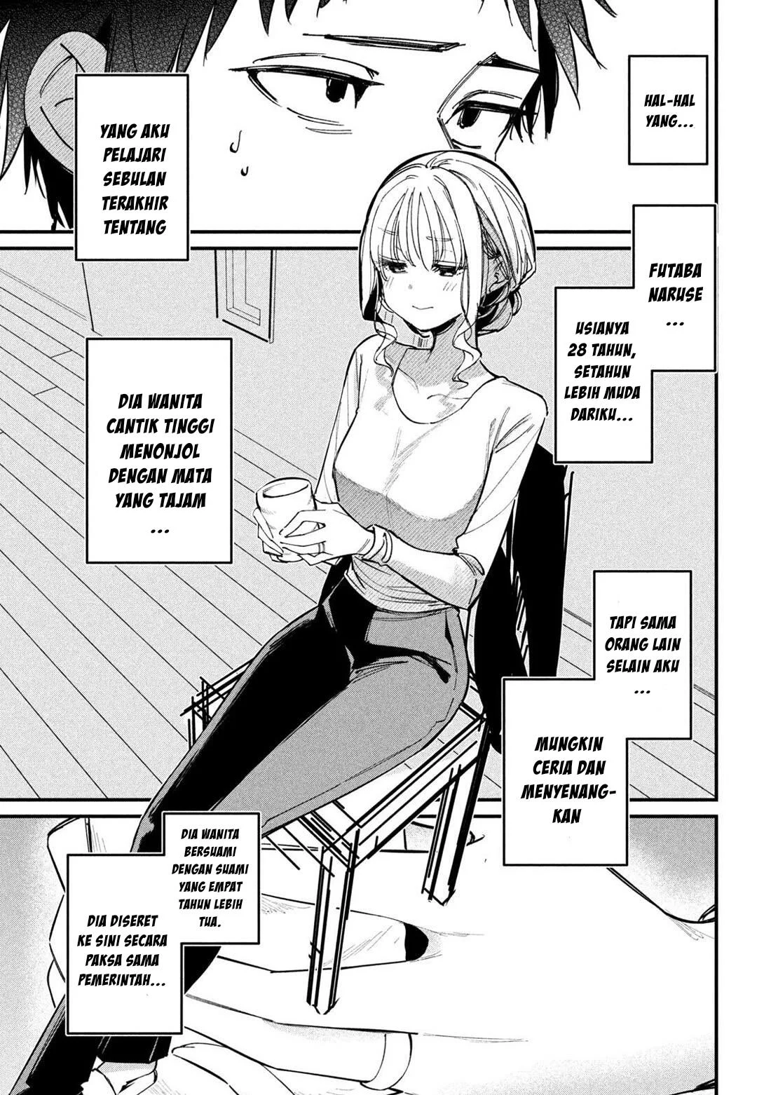 Koushiki Furin Chapter 2 Gambar 5