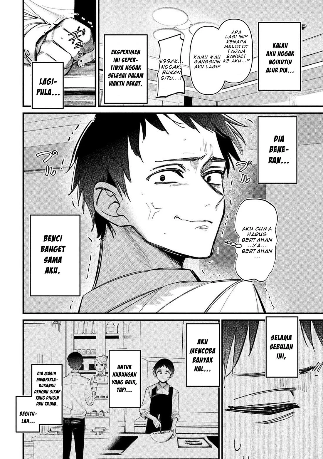 Koushiki Furin Chapter 2 Gambar 6
