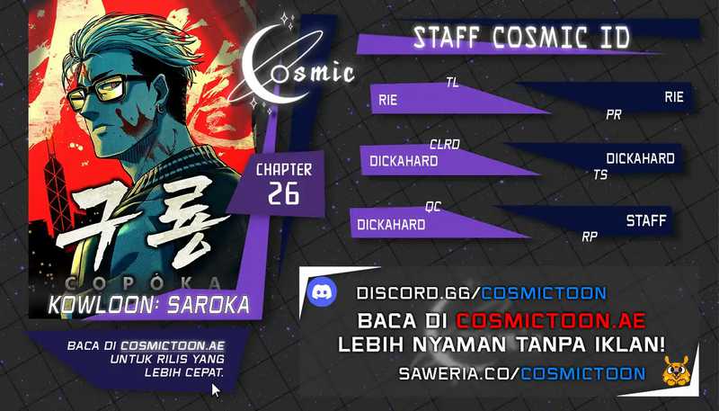 Baca Komik Kowloon: Saroka Chapter 26 Gambar 1