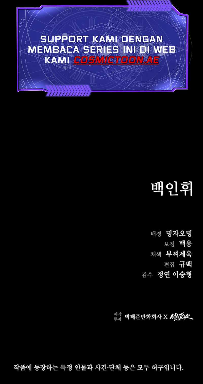 Kowloon: Saroka Chapter 26 Gambar 74