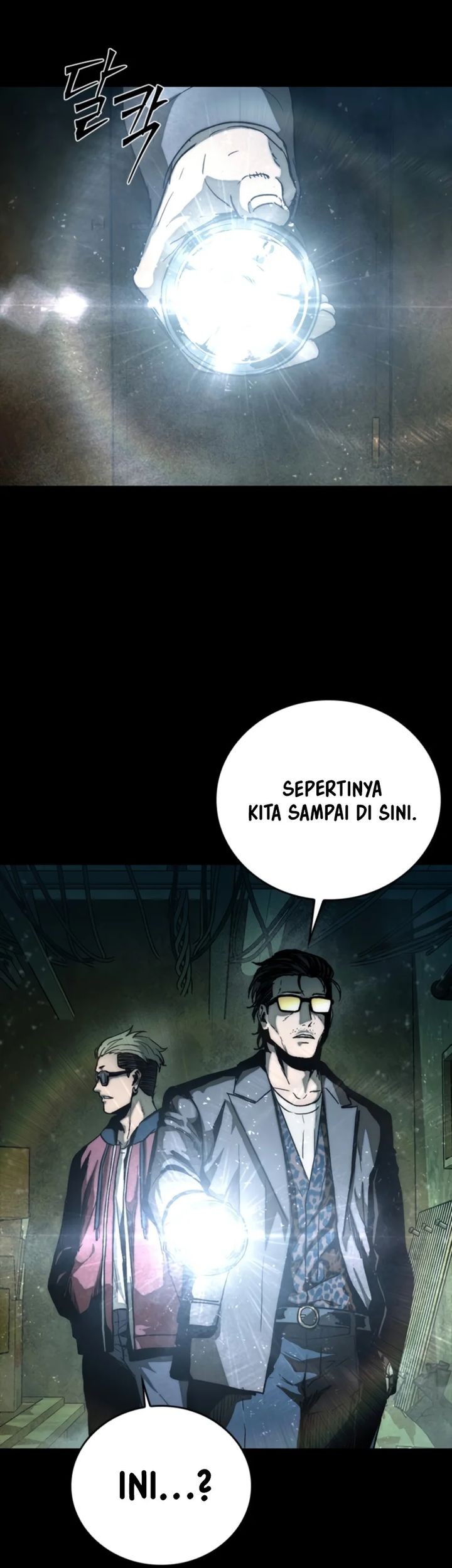 Kowloon: Saroka Chapter 28 Gambar 31