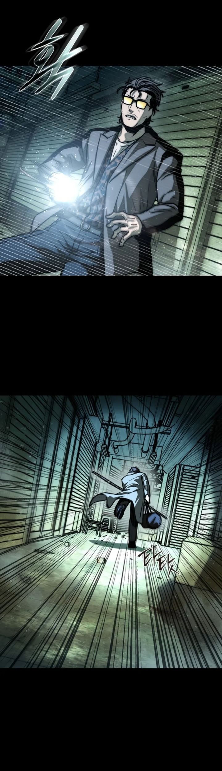 Kowloon: Saroka Chapter 28 Gambar 71