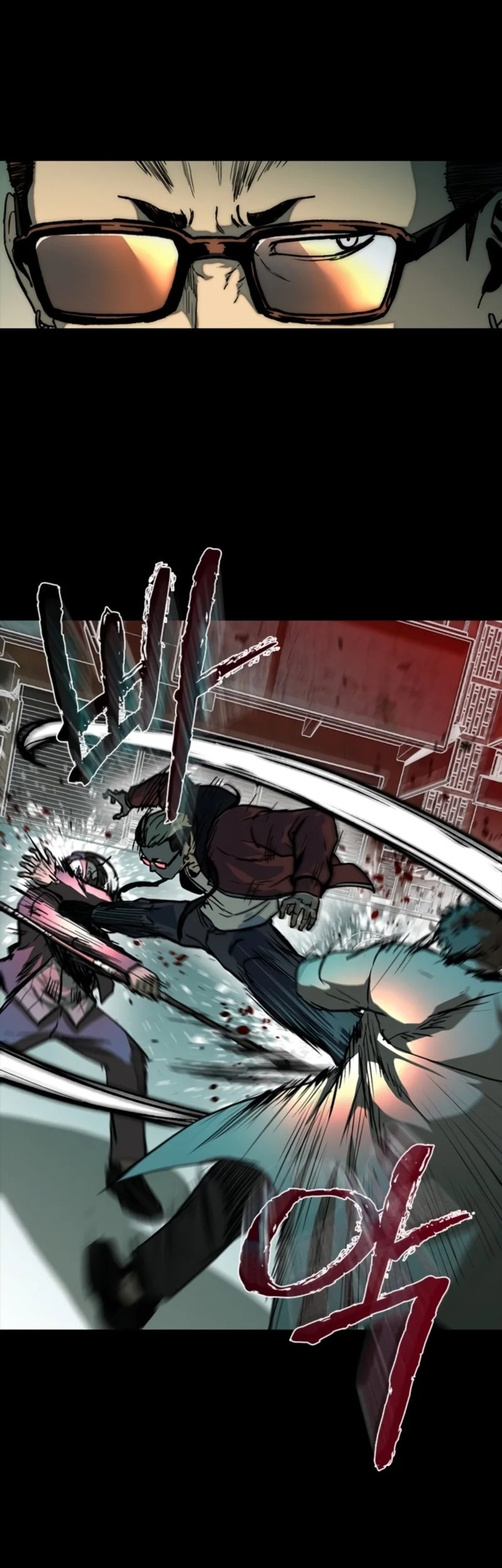Kowloon: Saroka Chapter 29 Gambar 15
