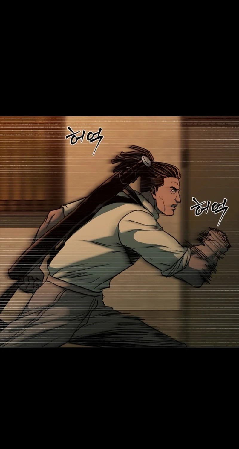 Kowloon: Saroka Chapter 29 Gambar 28