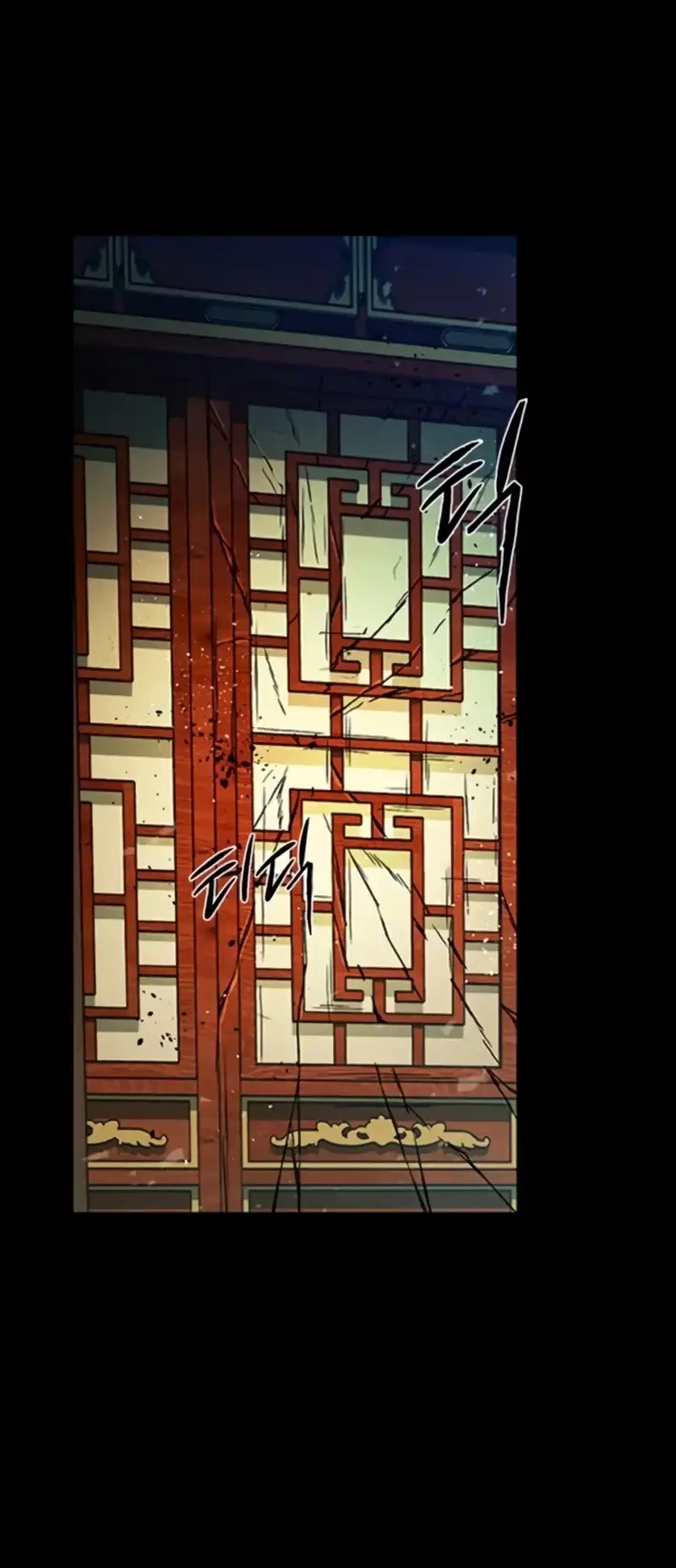 Kowloon: Saroka Chapter 38 Gambar 36