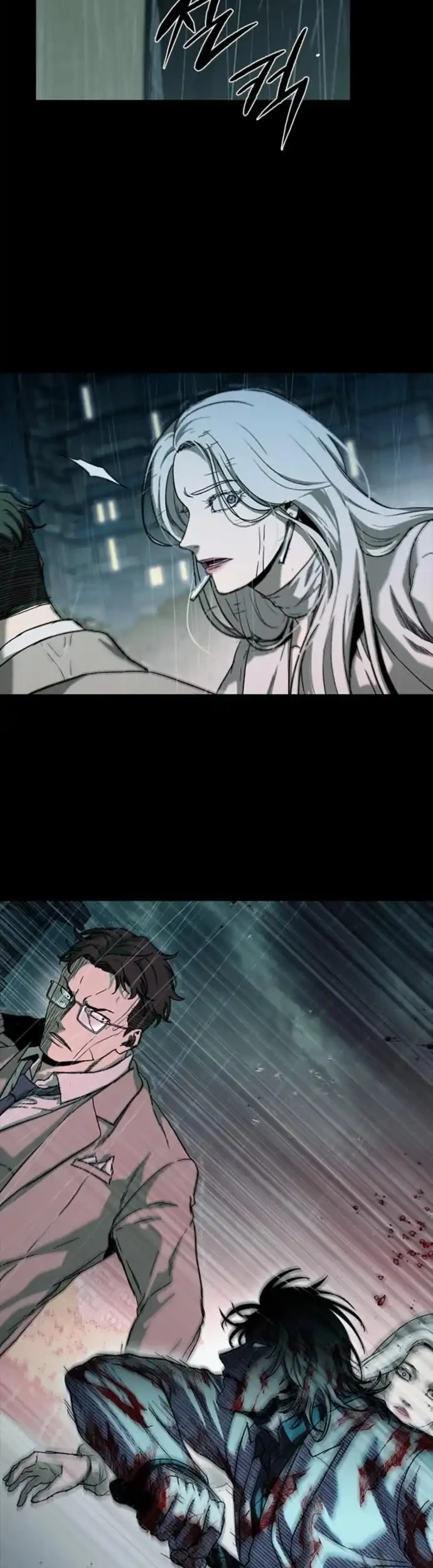 Kowloon: Saroka Chapter 42 Gambar 5