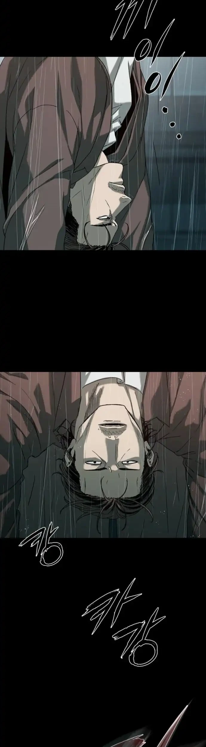 Kowloon: Saroka Chapter 42 Gambar 22