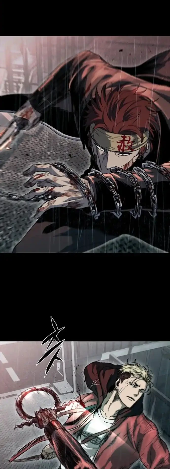 Kowloon: Saroka Chapter 42 Gambar 25