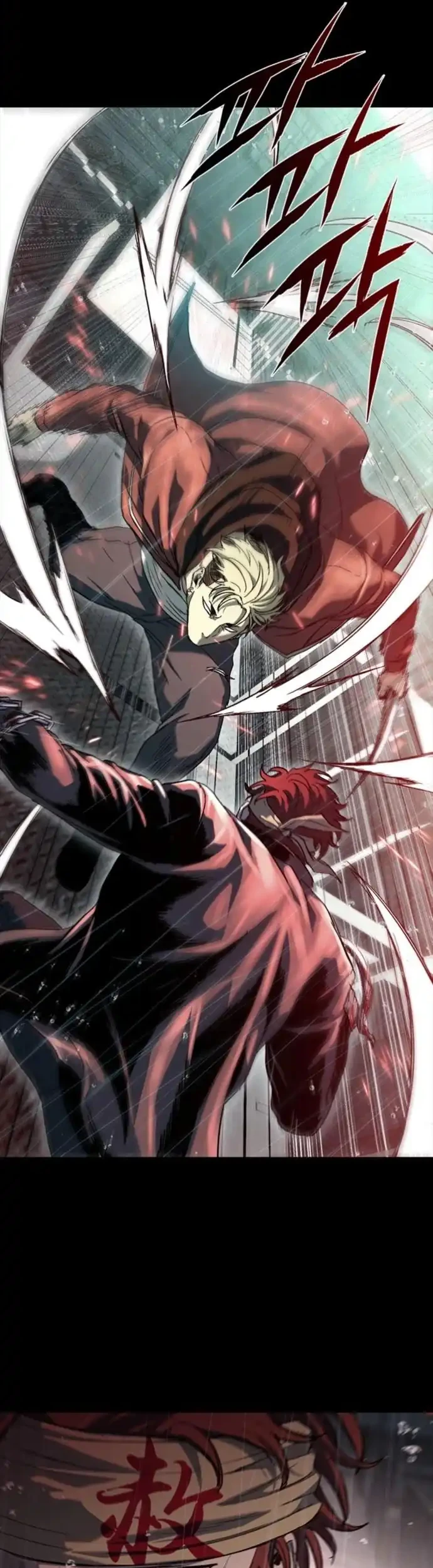 Kowloon: Saroka Chapter 42 Gambar 27