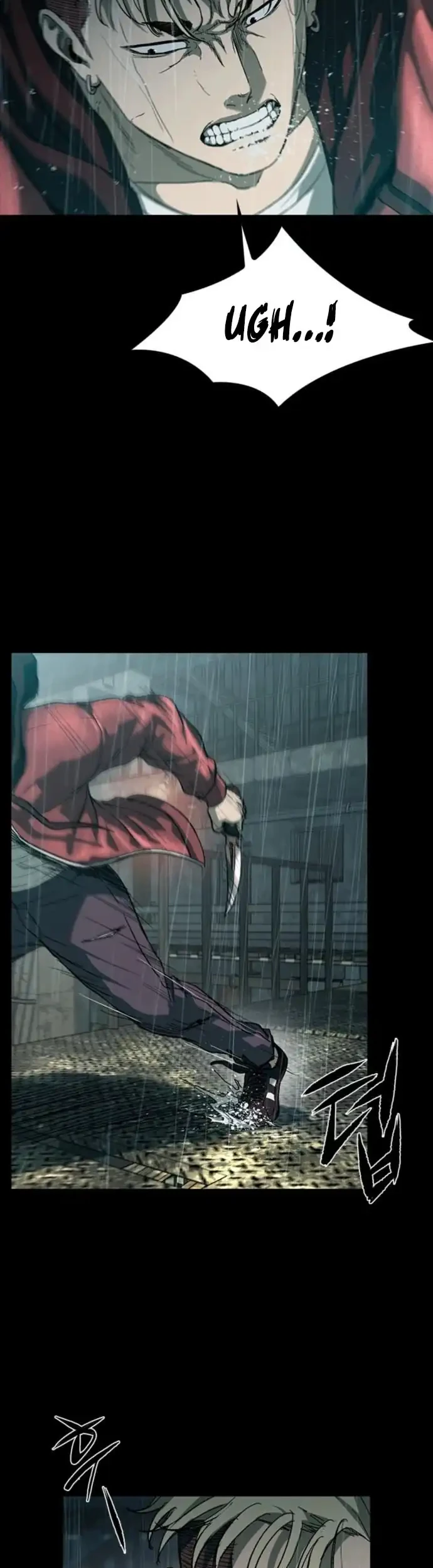 Kowloon: Saroka Chapter 42 Gambar 36