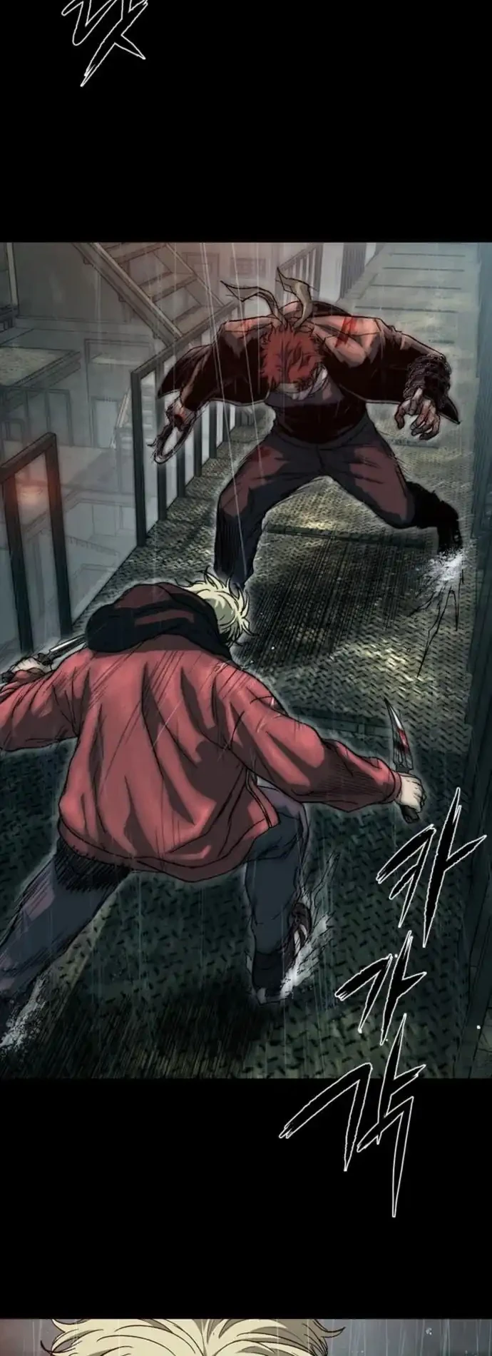 Kowloon: Saroka Chapter 42 Gambar 43