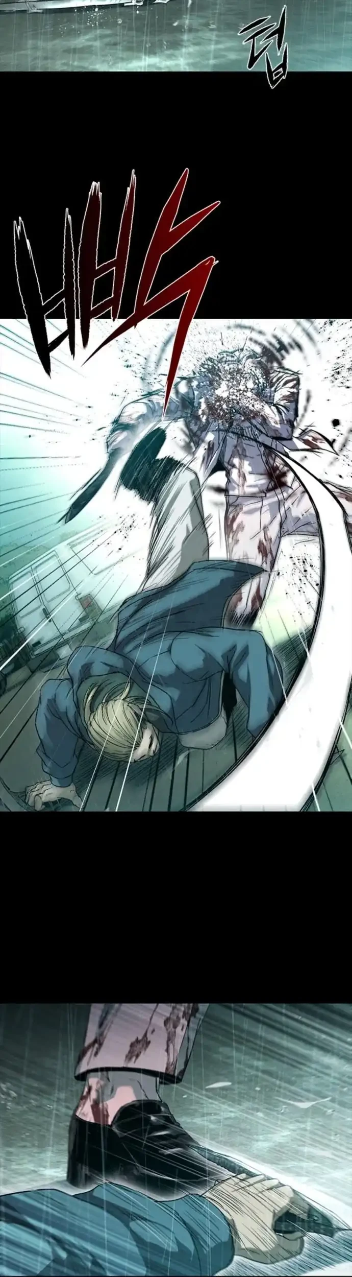 Kowloon: Saroka Chapter 43 Gambar 10