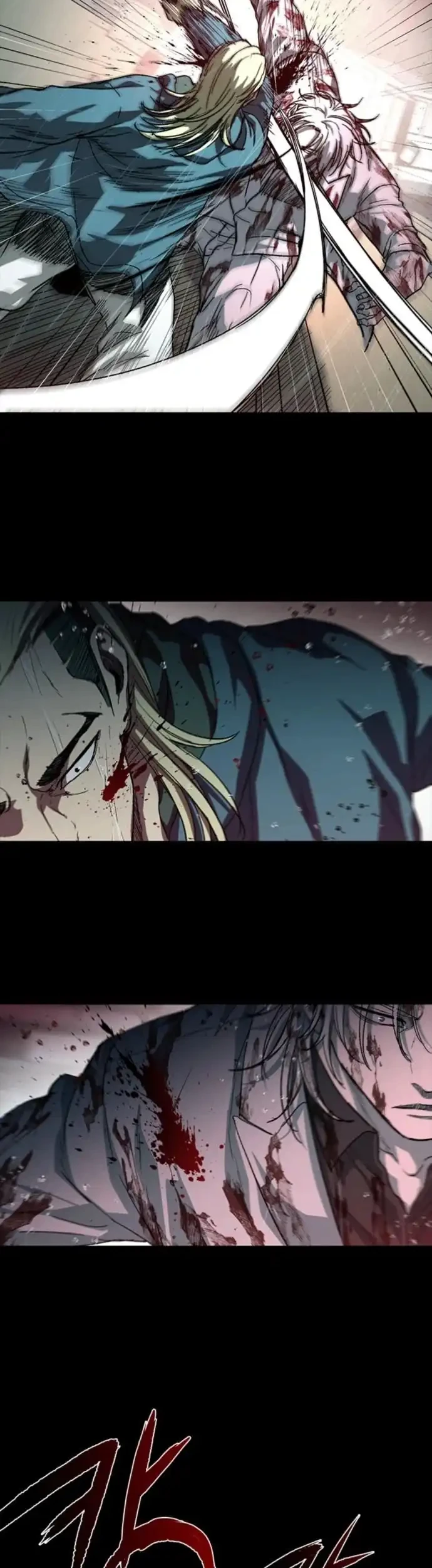 Kowloon: Saroka Chapter 43 Gambar 17