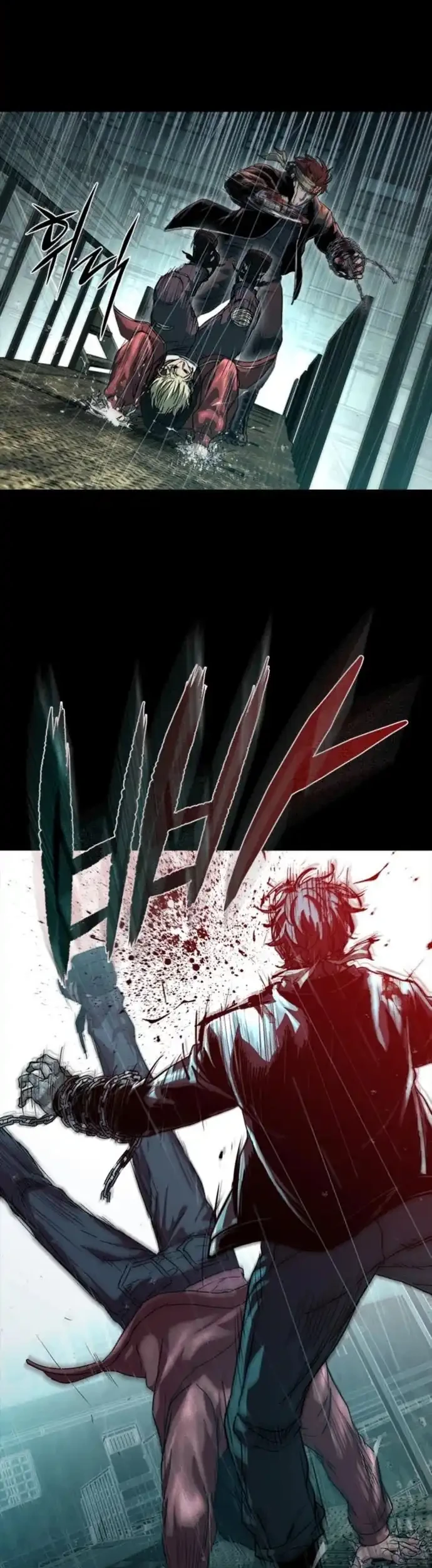 Kowloon: Saroka Chapter 43 Gambar 22