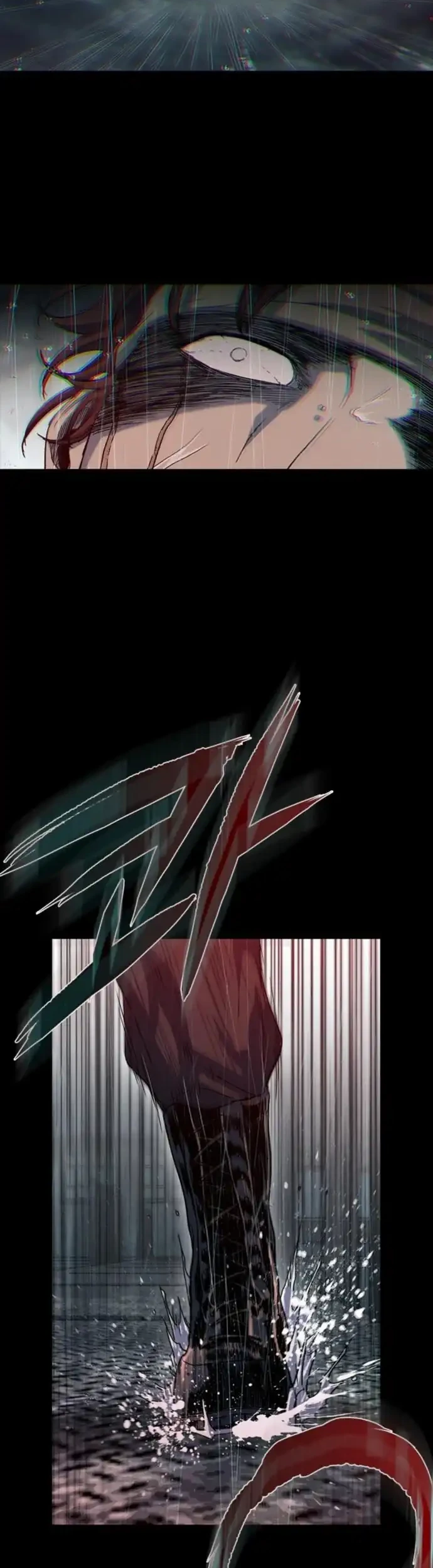 Kowloon: Saroka Chapter 43 Gambar 27