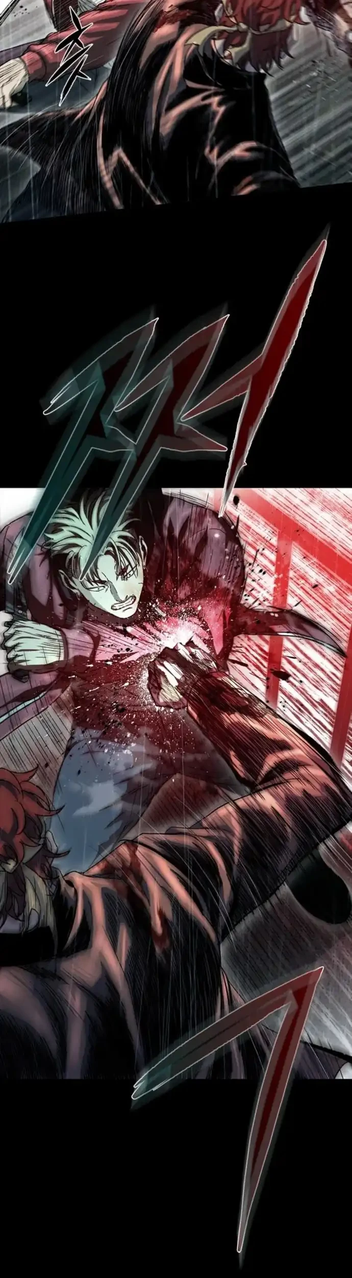 Kowloon: Saroka Chapter 43 Gambar 34