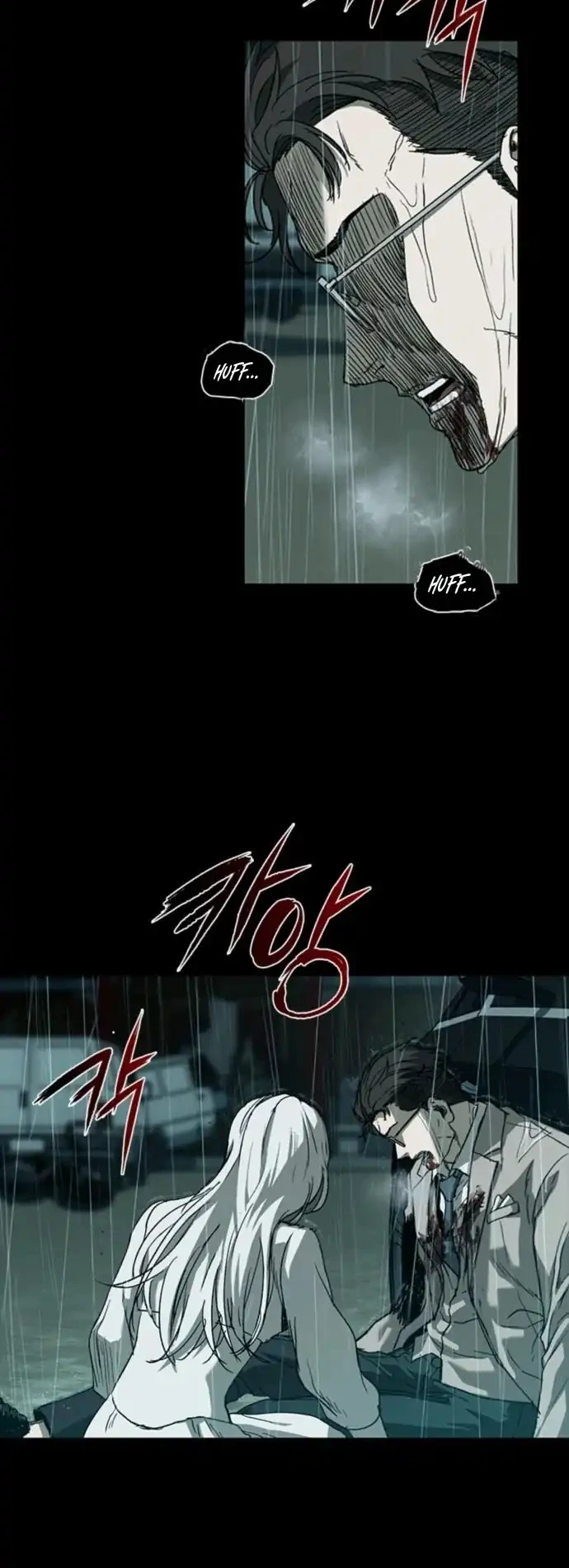 Kowloon: Saroka Chapter 43 Gambar 55