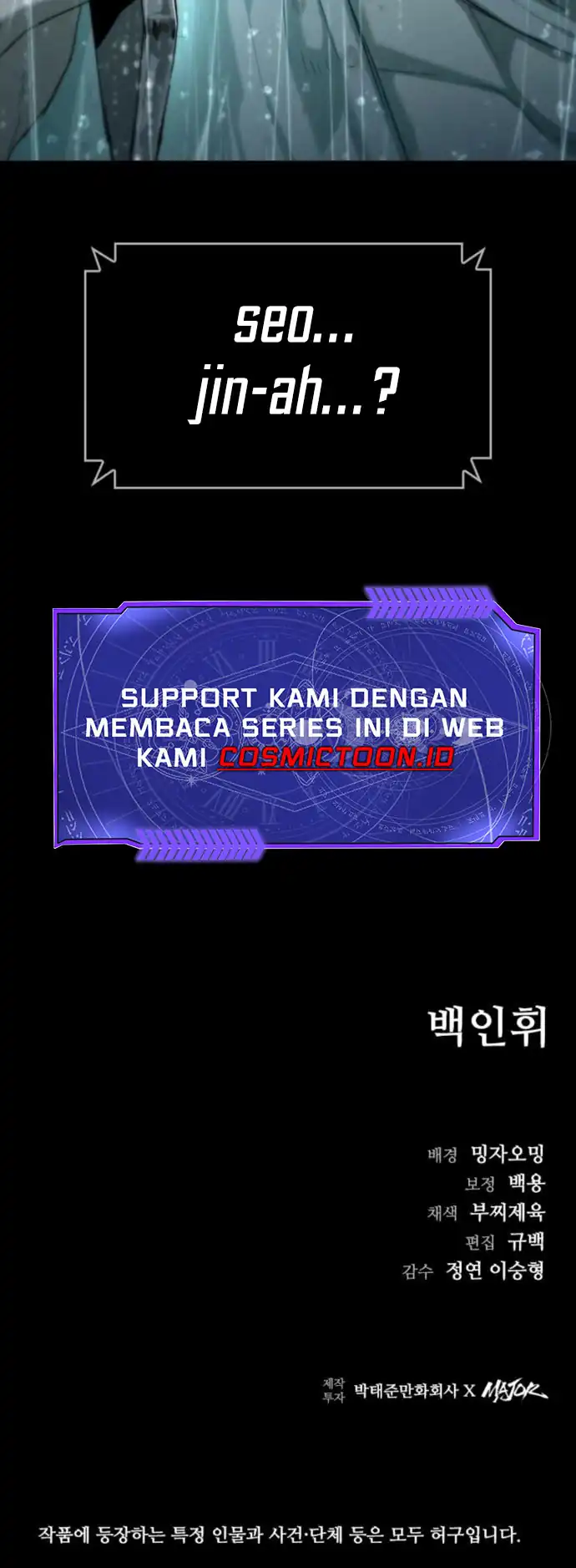 Kowloon: Saroka Chapter 44 Gambar 62