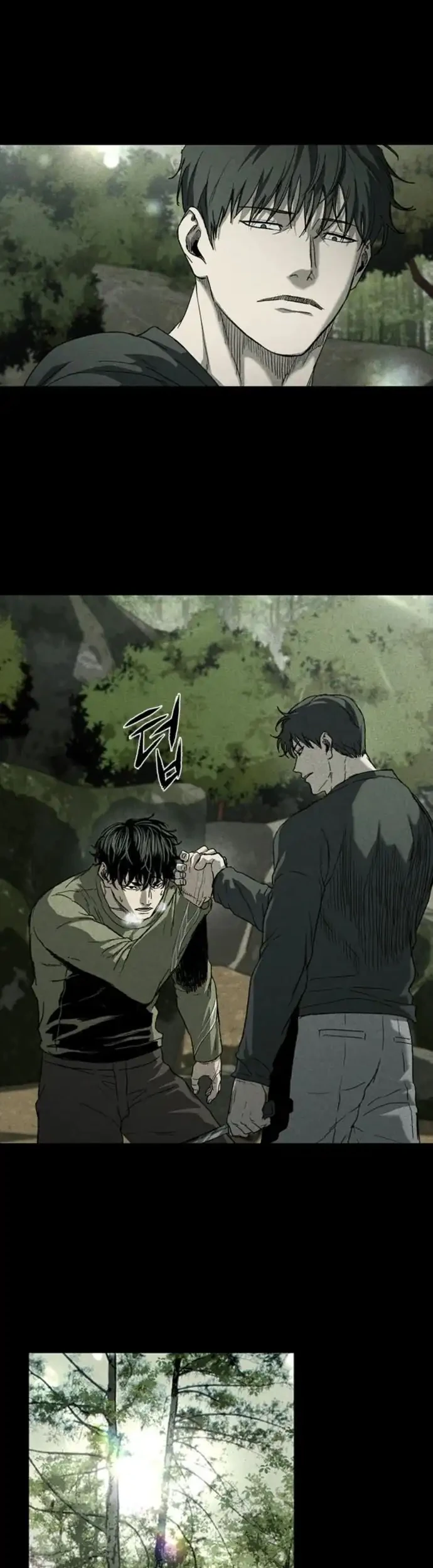 Kowloon: Saroka Chapter 44 Gambar 23