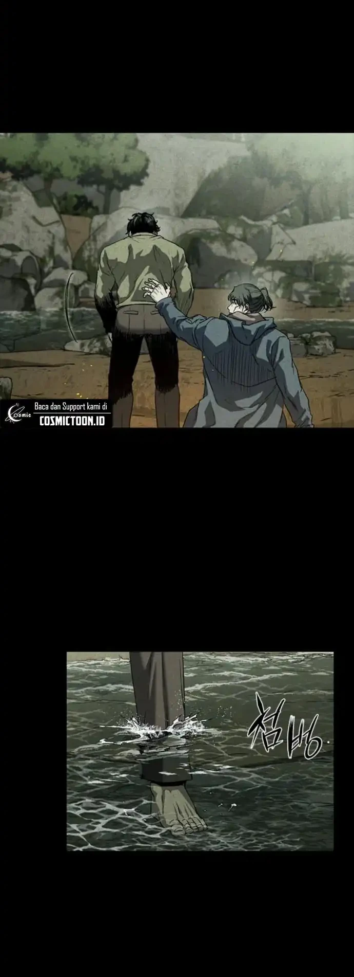 Kowloon: Saroka Chapter 44 Gambar 31