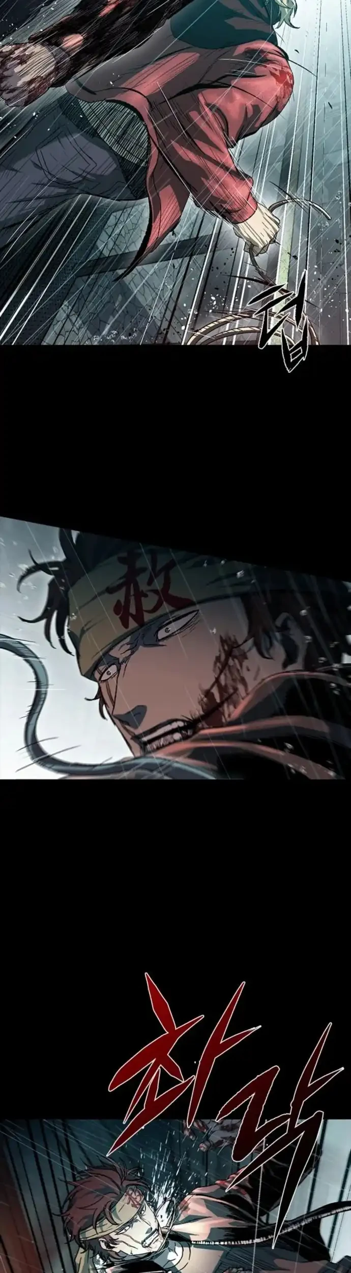 Kowloon: Saroka Chapter 44 Gambar 35