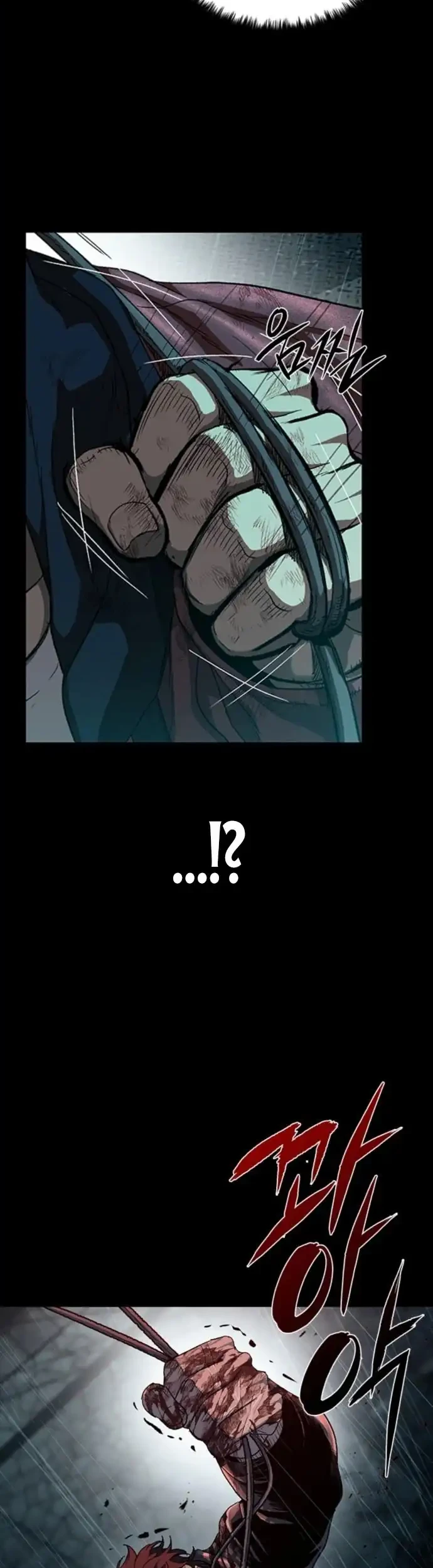 Kowloon: Saroka Chapter 44 Gambar 42