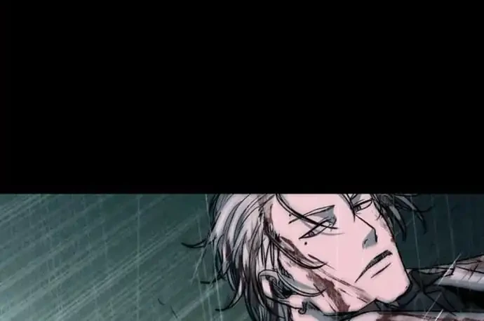 Kowloon: Saroka Chapter 45 Gambar 7