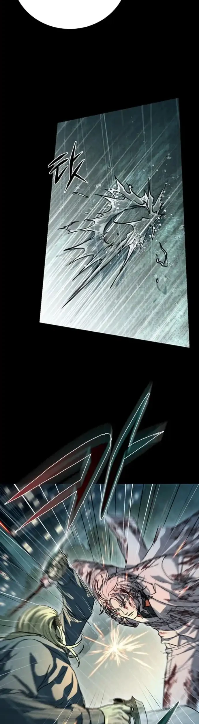 Kowloon: Saroka Chapter 45 Gambar 11