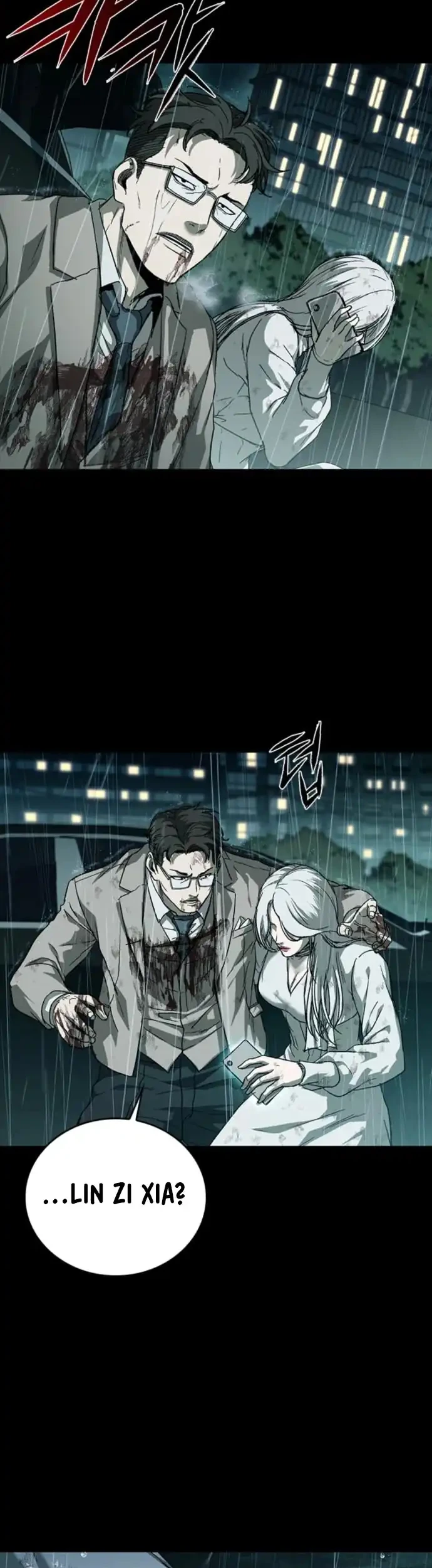 Kowloon: Saroka Chapter 45 Gambar 16