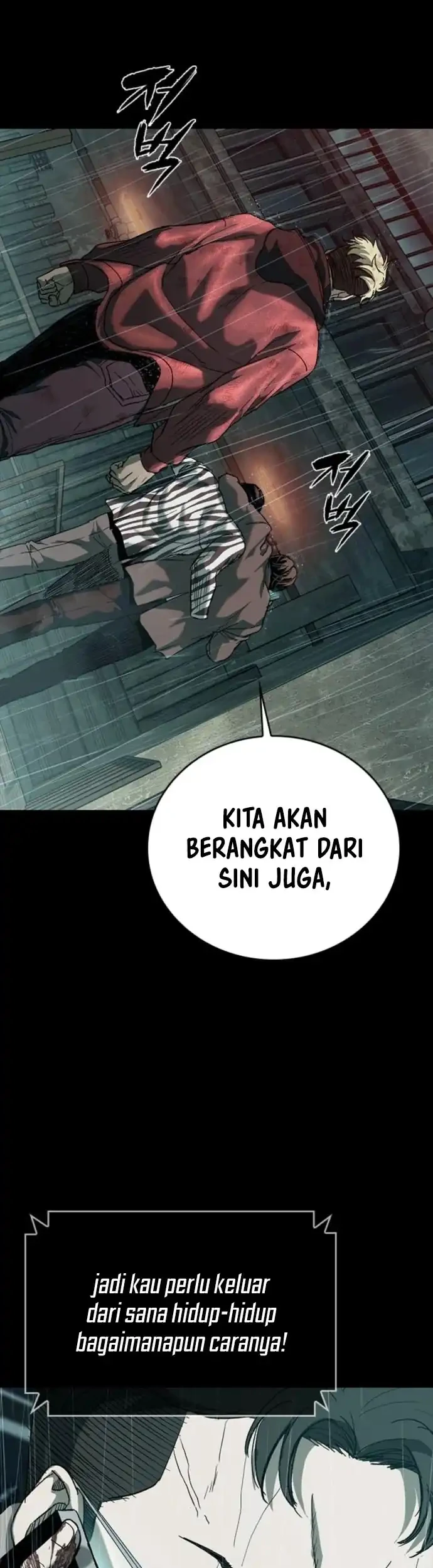 Kowloon: Saroka Chapter 45 Gambar 20