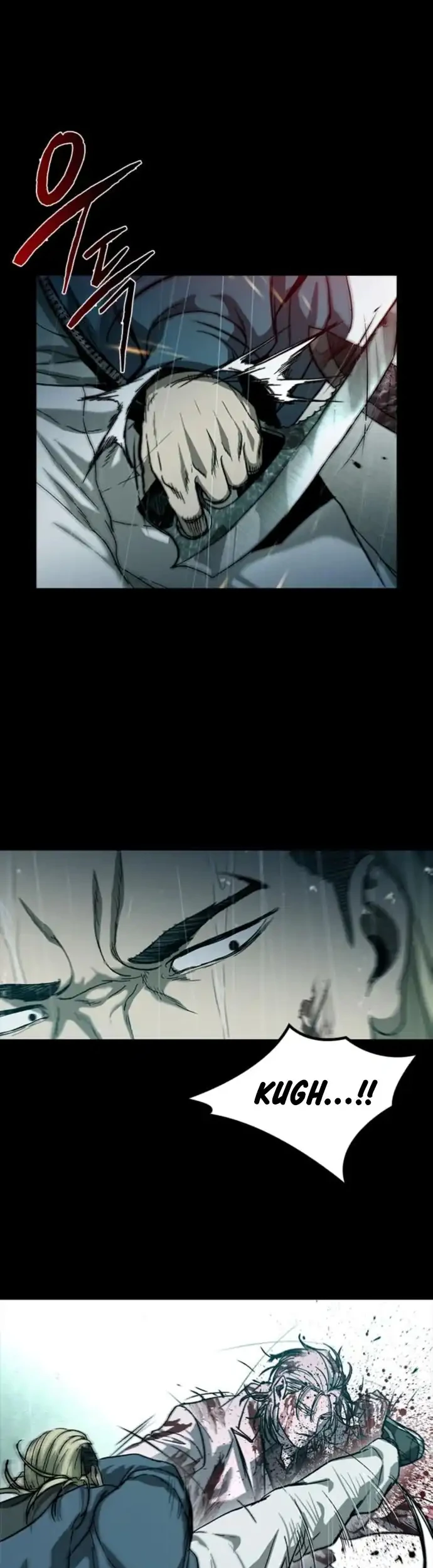 Kowloon: Saroka Chapter 45 Gambar 27