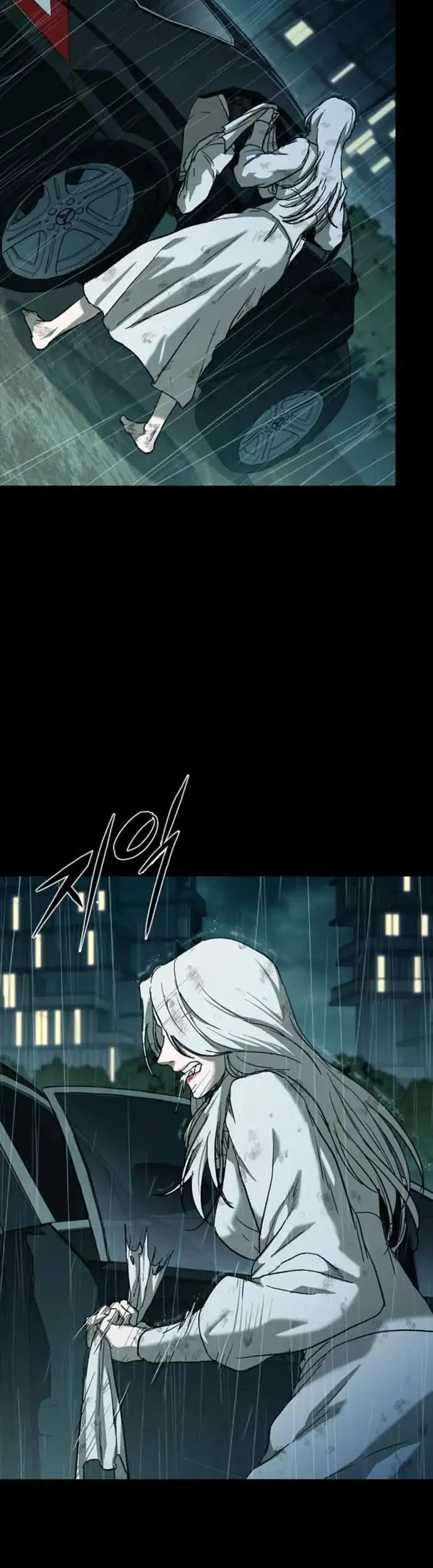 Kowloon: Saroka Chapter 45 Gambar 30