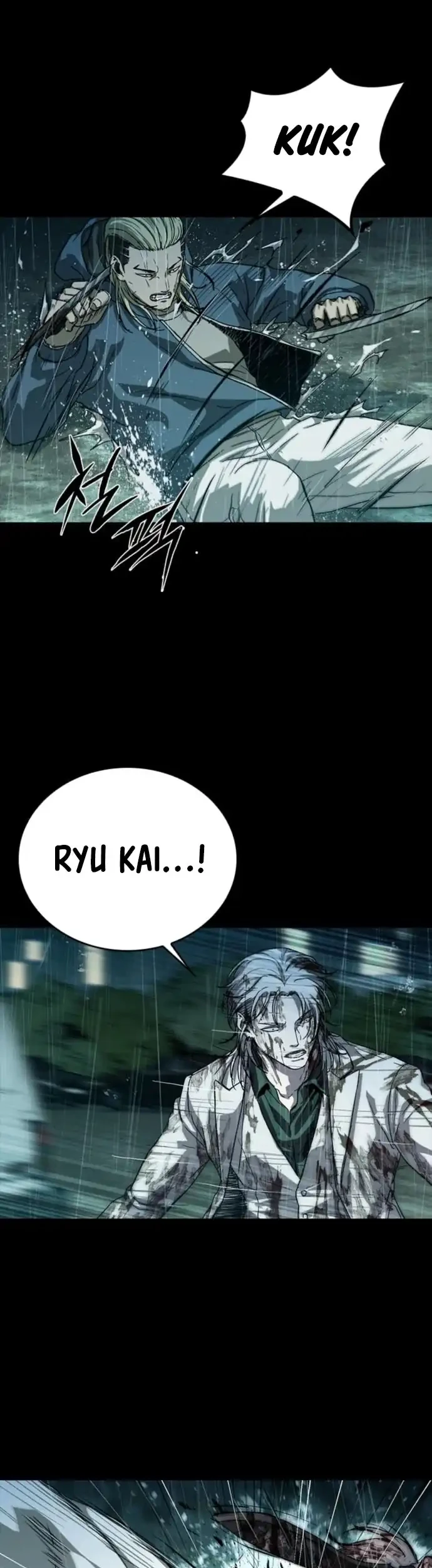 Kowloon: Saroka Chapter 45 Gambar 46