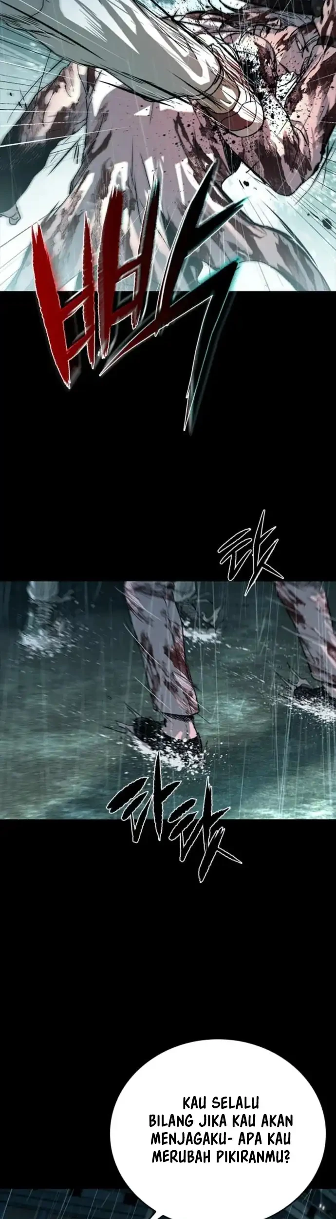 Kowloon: Saroka Chapter 45 Gambar 47