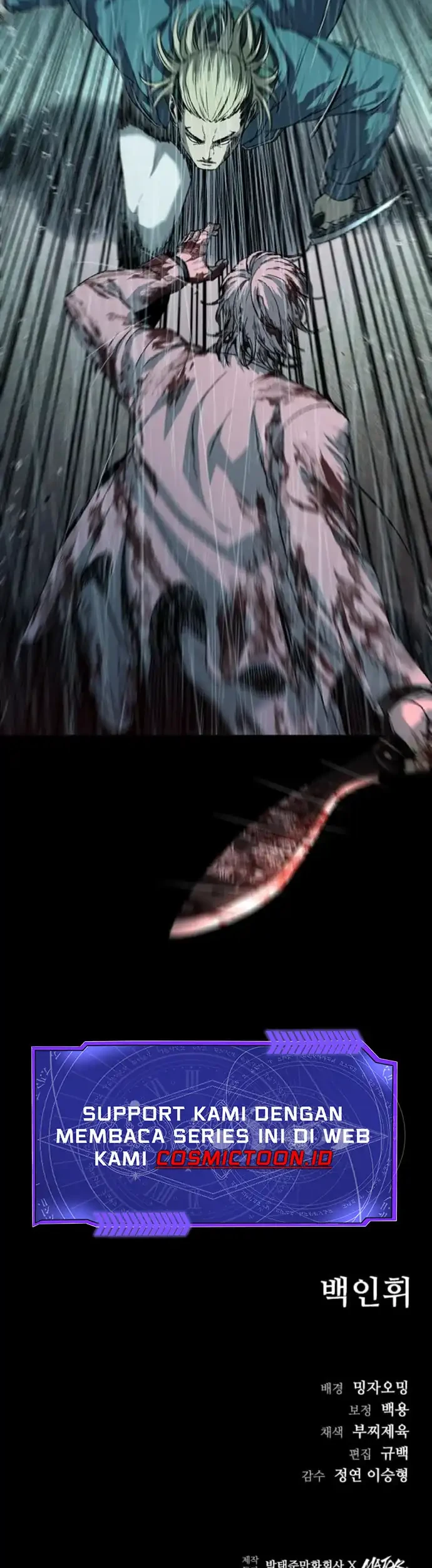 Kowloon: Saroka Chapter 45 Gambar 52