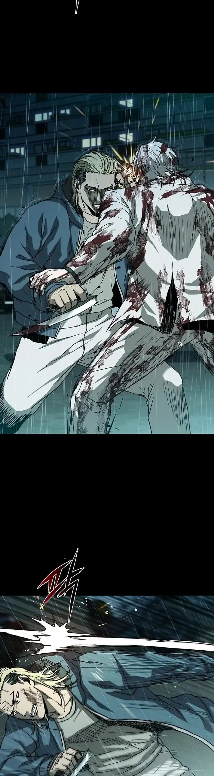 Manhwa Kowloon: Saroka Chapter 46 gambar nomor 2