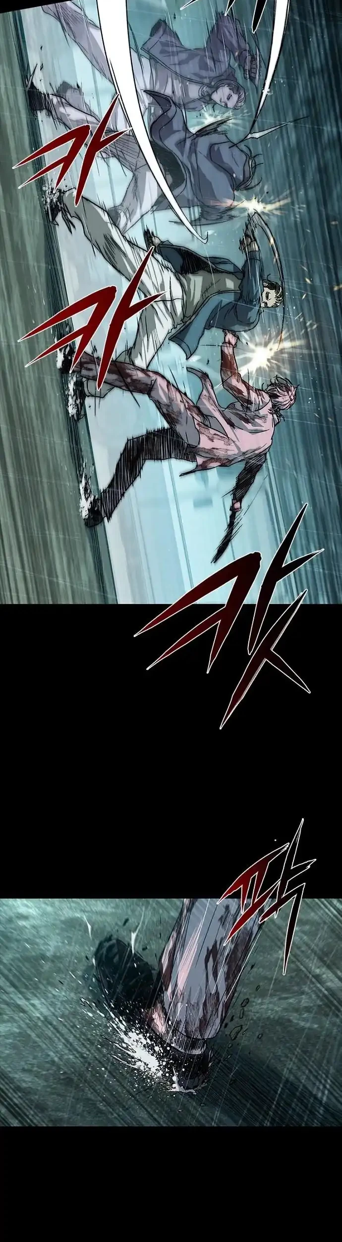 Kowloon: Saroka Chapter 46 Gambar 4