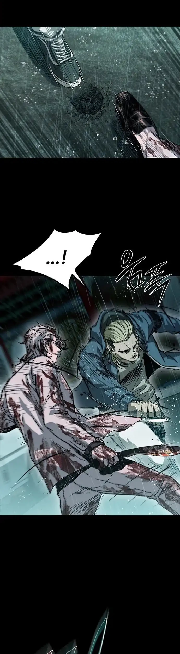 Kowloon: Saroka Chapter 46 Gambar 5