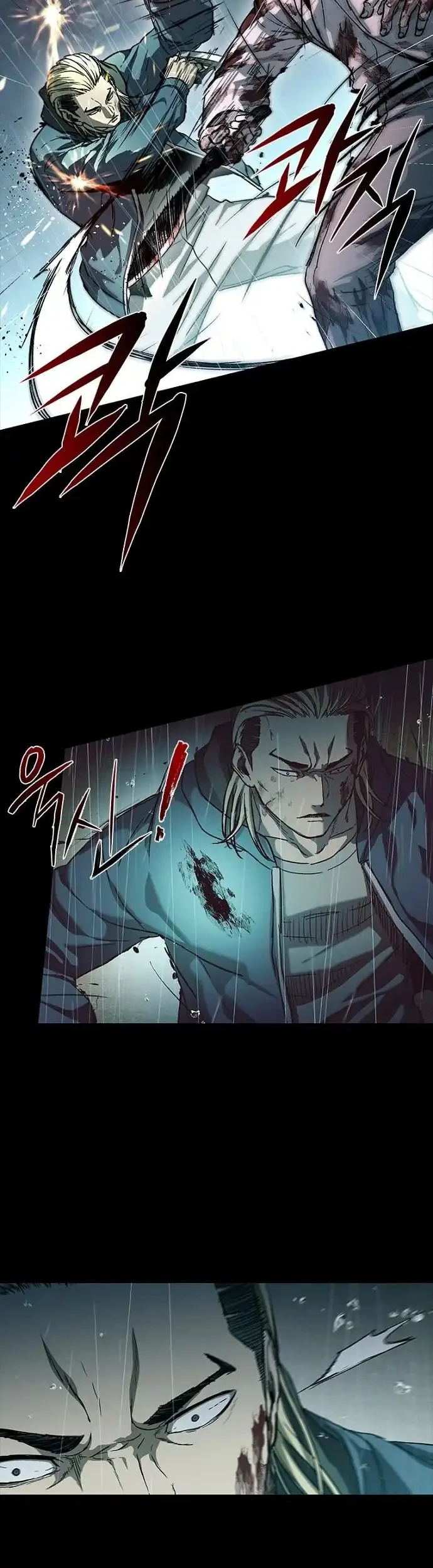 Kowloon: Saroka Chapter 46 Gambar 9