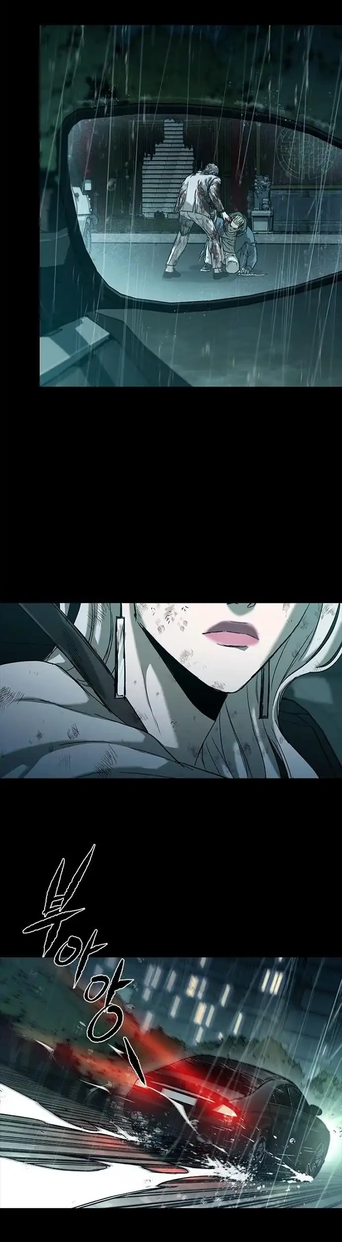 Kowloon: Saroka Chapter 46 Gambar 12